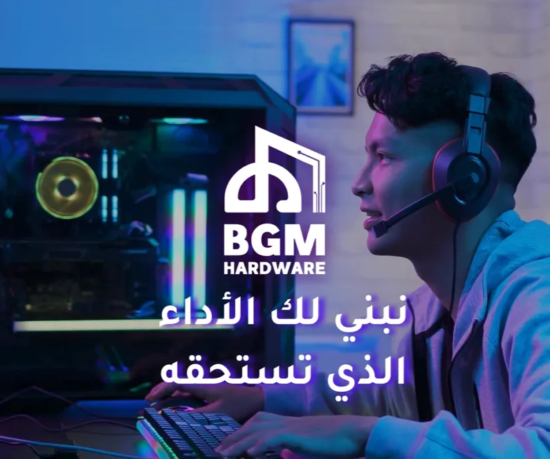 BGM Hardware showcase — video poster
