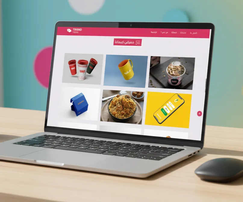 Trend Media agency website — device mockup